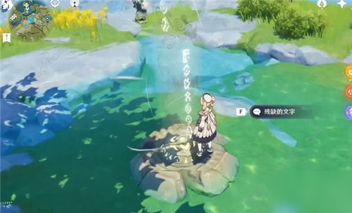 原神手游密藏怎么进入（古云有螭任务触发不了）