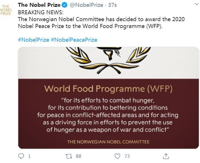 2020年诺贝尔和平奖揭晓 联合国世界粮食计划署获奖