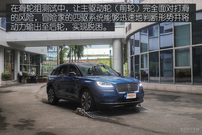 开这辆车走烂路,你还需要担心些什么?