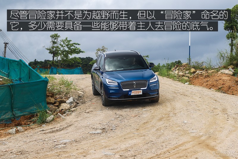 开这辆车走烂路,你还需要担心些什么?