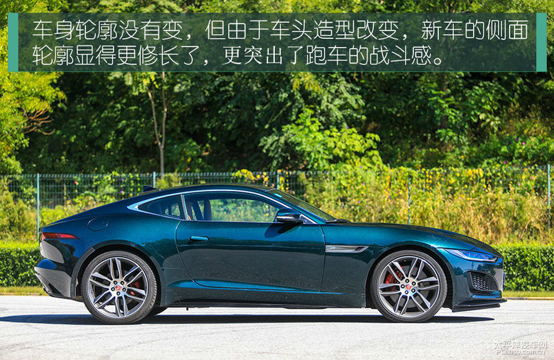 百万内最魔性的GT跑车 测试捷豹F-TYPE P380四驱版