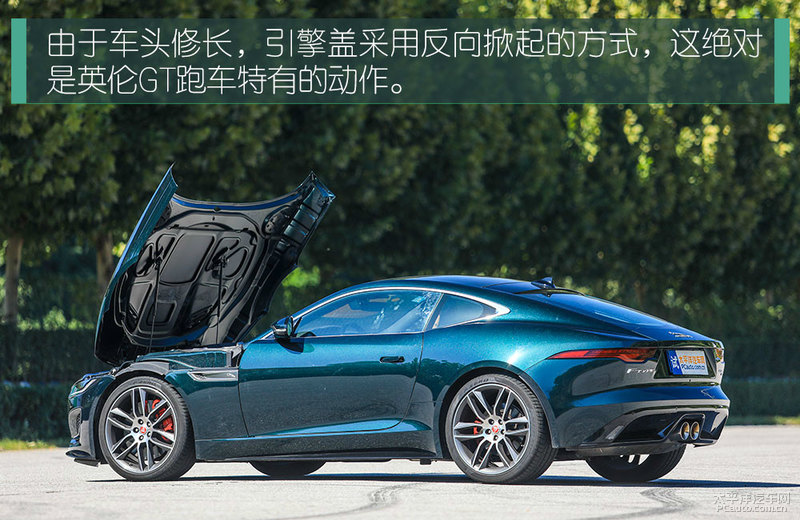 百万内最魔性的GT跑车 测试捷豹F-TYPE P380四驱版