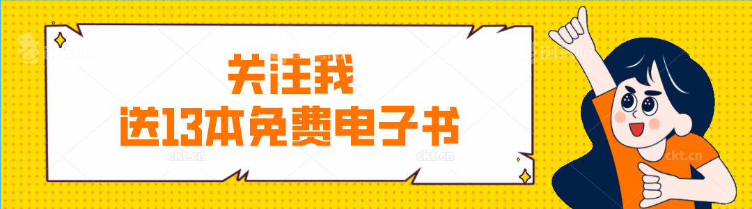 字节跳动CEO 张一鸣卧底公司群2天，怒斥员工摸鱼