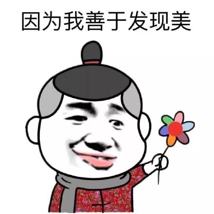 九年义务教育没系统教给你，但却是过好生活最重要的一项能力