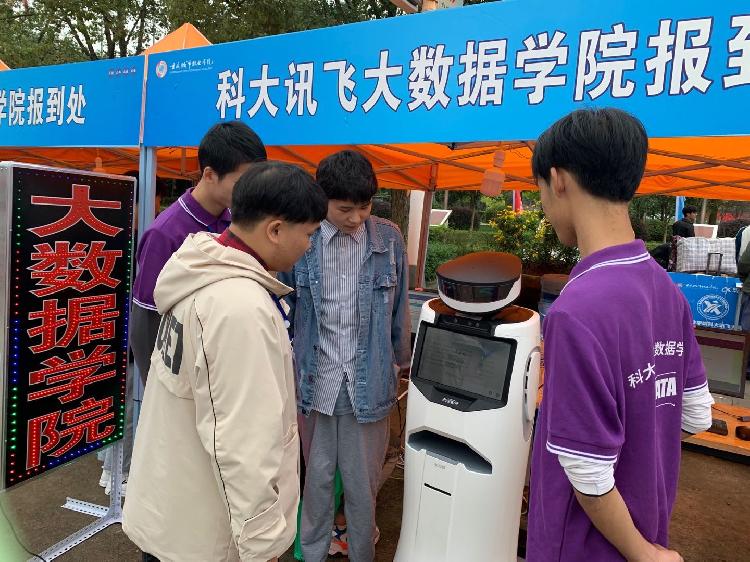 重庆城市职业学院喜迎2020级新生报到