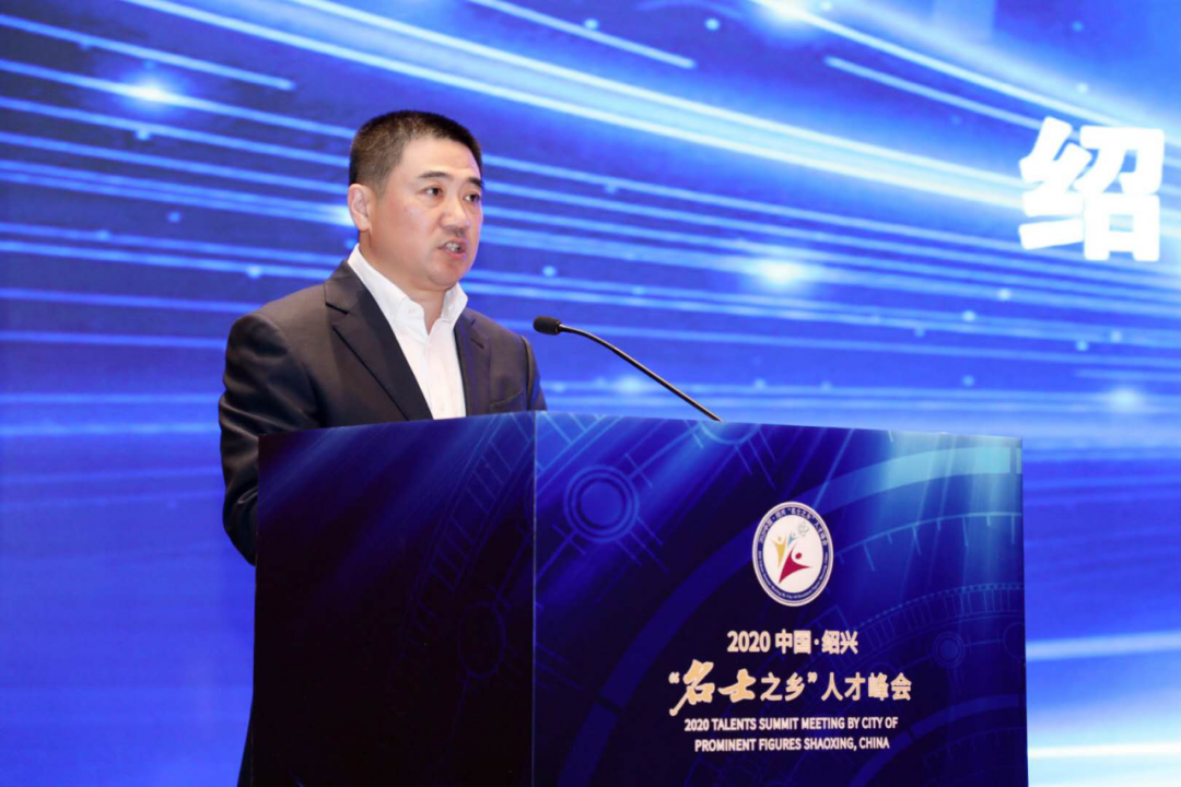 我市成功举办2020全国博士后数字化及AI技术与生物医药学术论坛