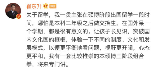 ˴ڵԶΪ˶׶βųΪˣλô