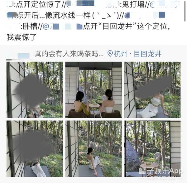 当名媛只要500人民币？卧底上海假名媛群，真实上演万物皆可拼