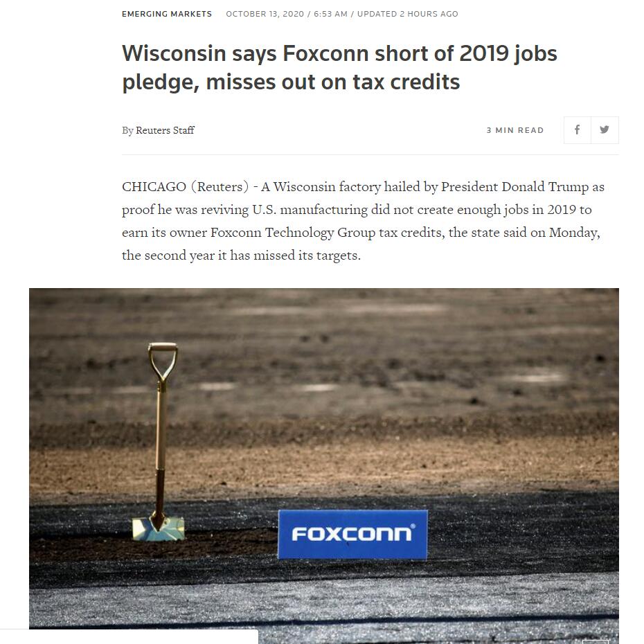 ûлκ˰յ⣬ʿʾʧҾȡ