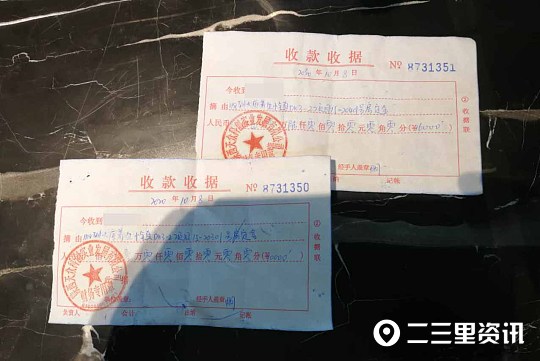 6万,一个人交了1万元,交完钱已经很晚了,也没有任何收据和协议.