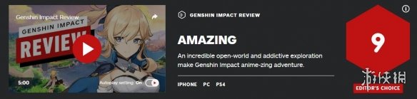 《原神》获IGN 9分 一款令人上瘾的二次元冒险之作