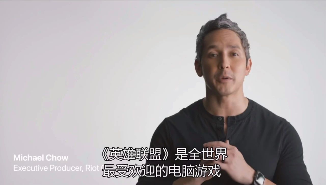 iPhone 12发布会演示LOL手游，或暗示首发iOS版本？