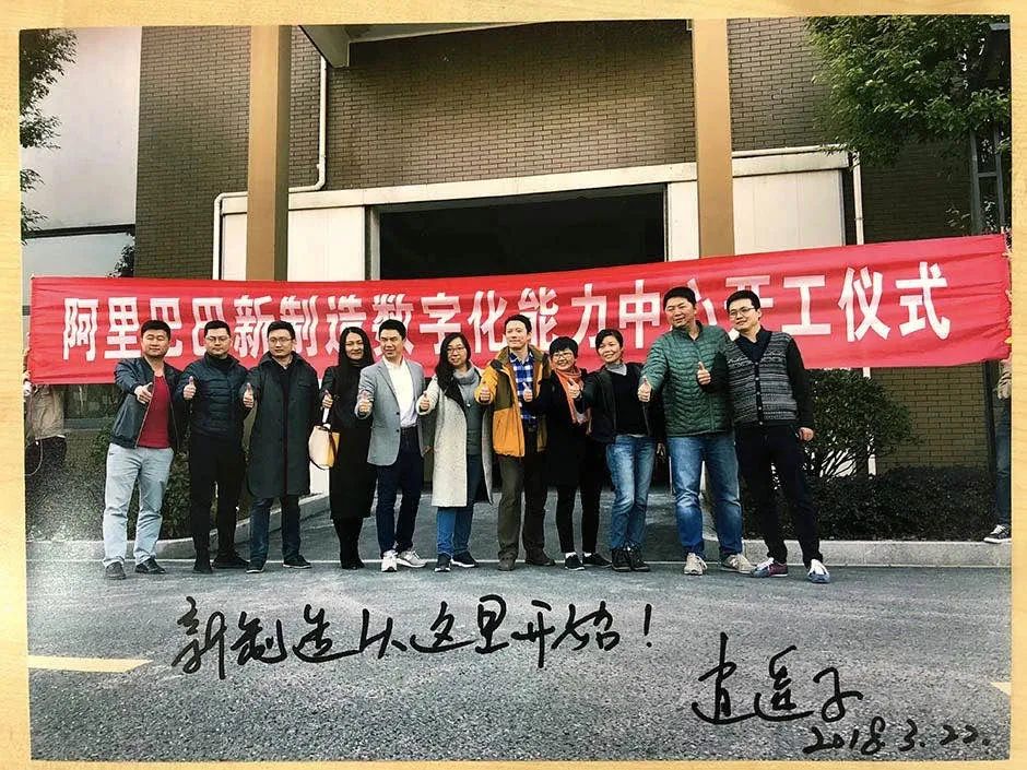 绝密计划：我在阿里打黑工