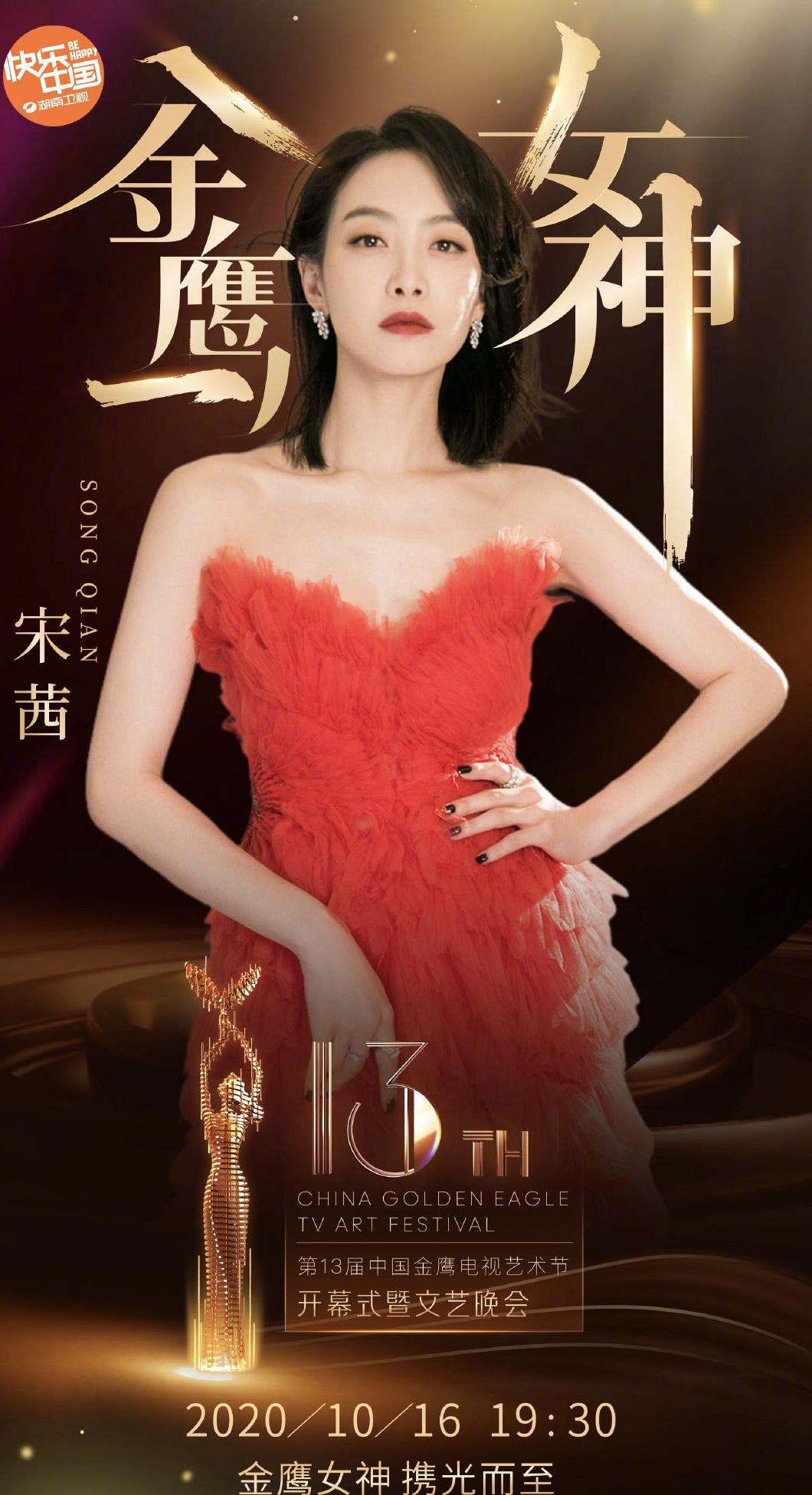 ɞ13ý(ji)Ů