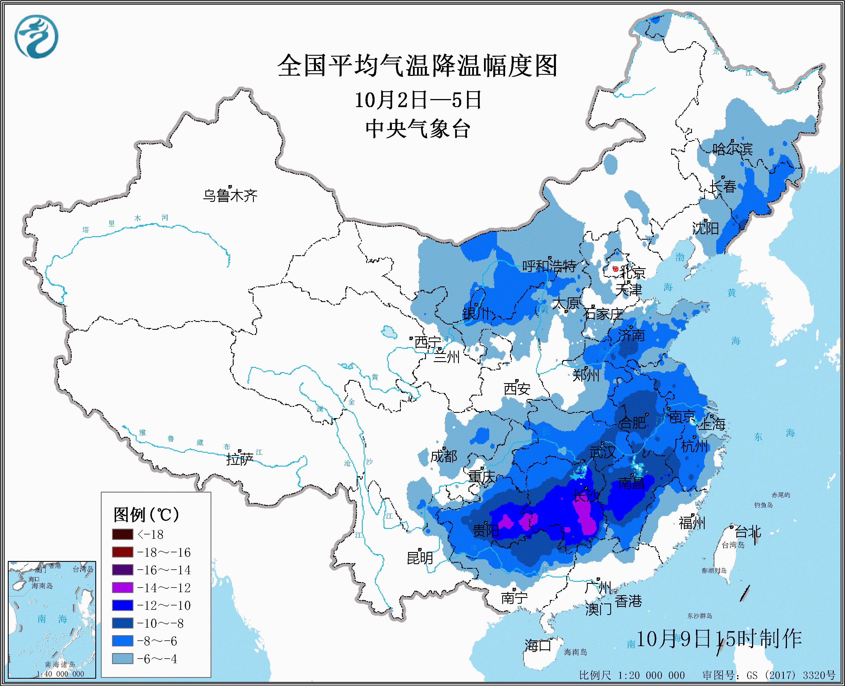 “今冬將是60年來(lái)最冷”？專(zhuān)家回應(yīng)了