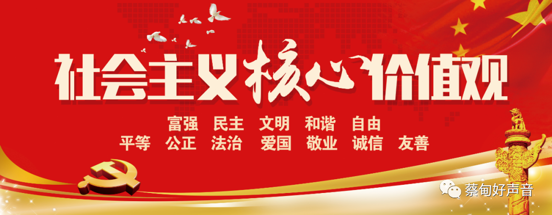 Transmit of small proposal of epidemic prevention of country of ｜ of epidemic prevention popular science reminds, 