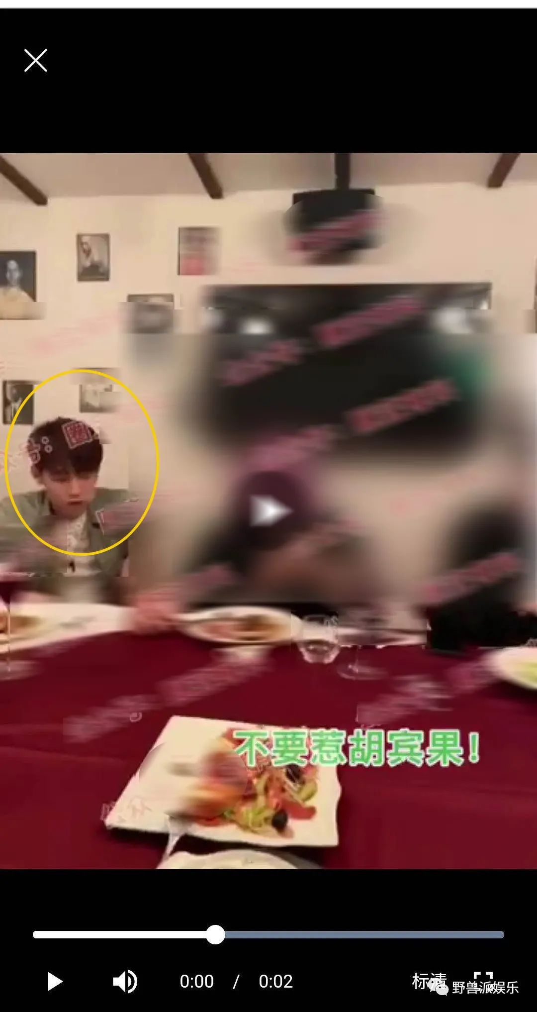 两个前女友出来锤渣男？这瓜越吃越多了……