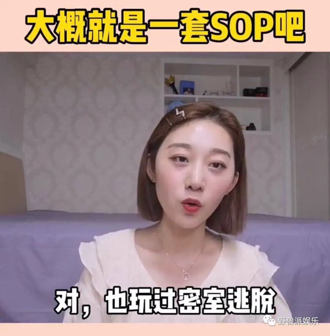 两个前女友出来锤渣男？这瓜越吃越多了……