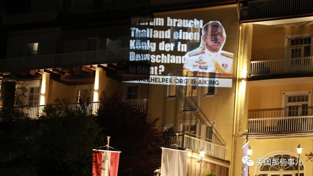 泰王被德国"驱赶"，回国又遭遇强烈抗议…民众是想让他下台？