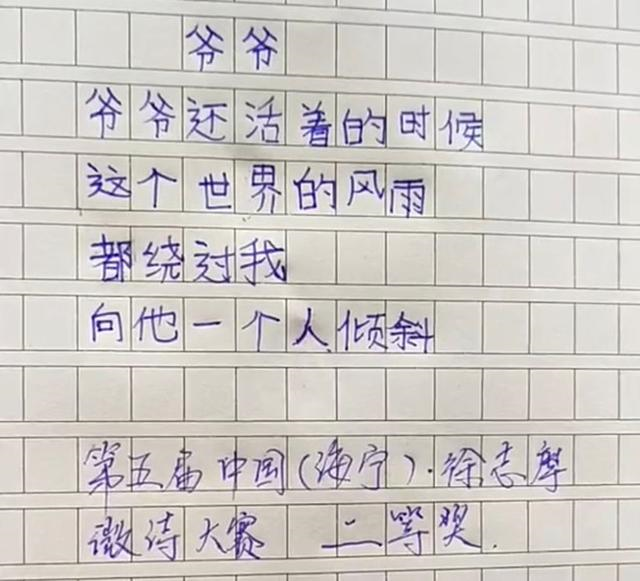 最近收藏的100句文案？