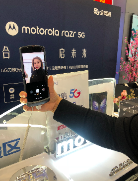 Moto Razr刀锋传奇占领5G销售市场 预定一周内可进货