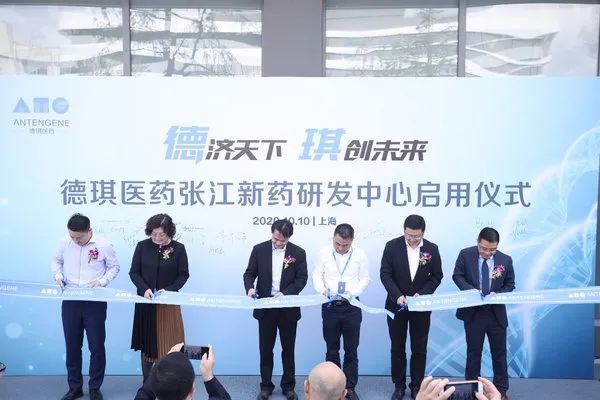 医药健闻周刊 | 强生、罗氏、联合健康、沃博联发布最新业绩；强生暂停新冠疫苗试验