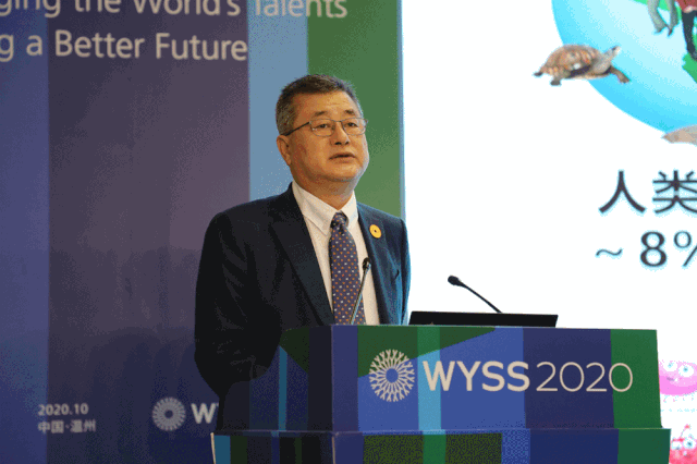 李兰娟等医学大咖齐聚白鹿城！国际青年医学科学家研讨会暨2020年中国（温州）医药峰会在鹿举办