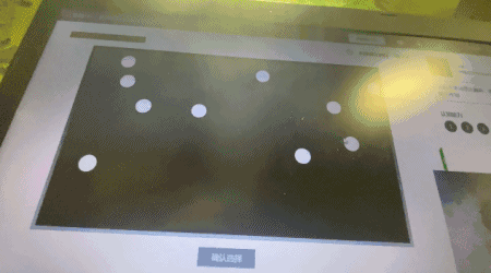 推荐|银行考试有多难？融合各类知识比公务员考试要广，网友：像低配版最强大脑