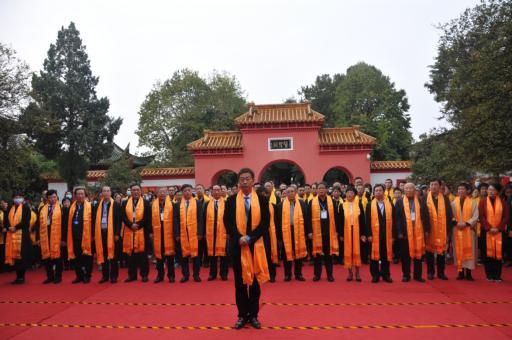 河南南阳：祭拜医圣 传承中医药文化