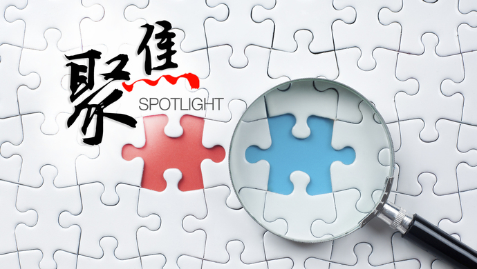 市委书记的司机受贿450万，这是一种怎样的犯罪？