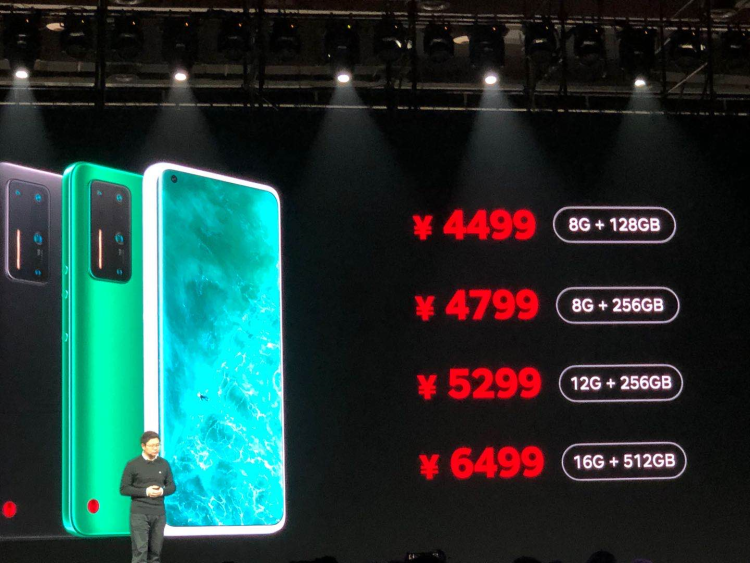 5G新品手机坚果R2正式发布，售价4499元起