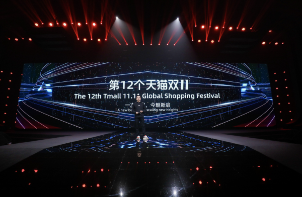 ��è˫ʮһ�����ӳ���4�죬������������Ϊ�����һ��