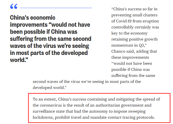 ��ý��������ѧ�й���ȴд�ü�Ϊ���α�Ť����