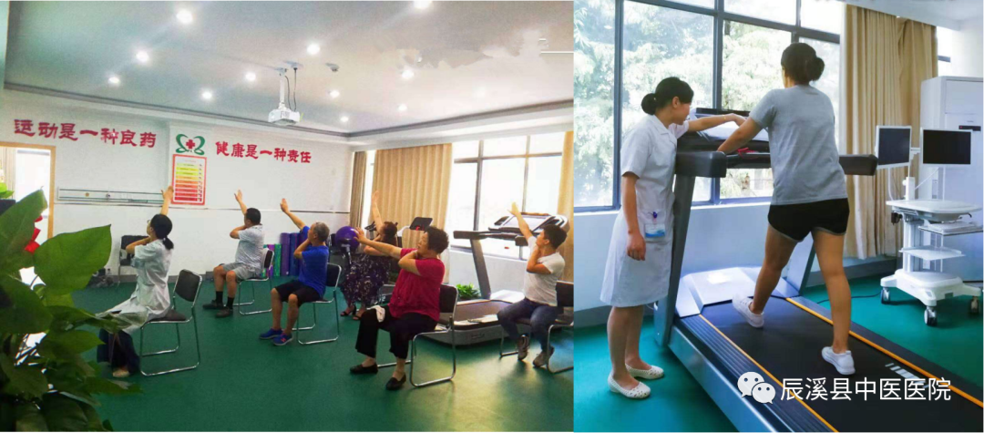 辰溪县中医医院心脑血管病中心：改善民生，谱写新时代中医药事业发展的新篇章