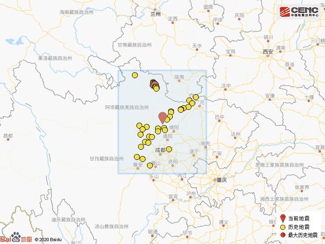 四川綿陽北川縣發生46級地震震源深度17千米
