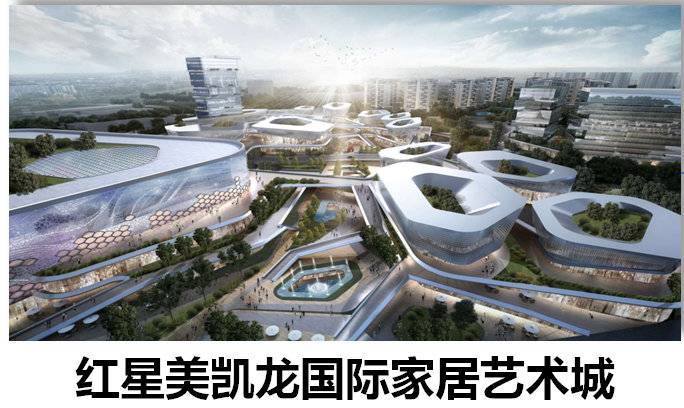 关注重庆两江工业开发区｜3大天街云集 一个国际化都市商圈将在这里启幕