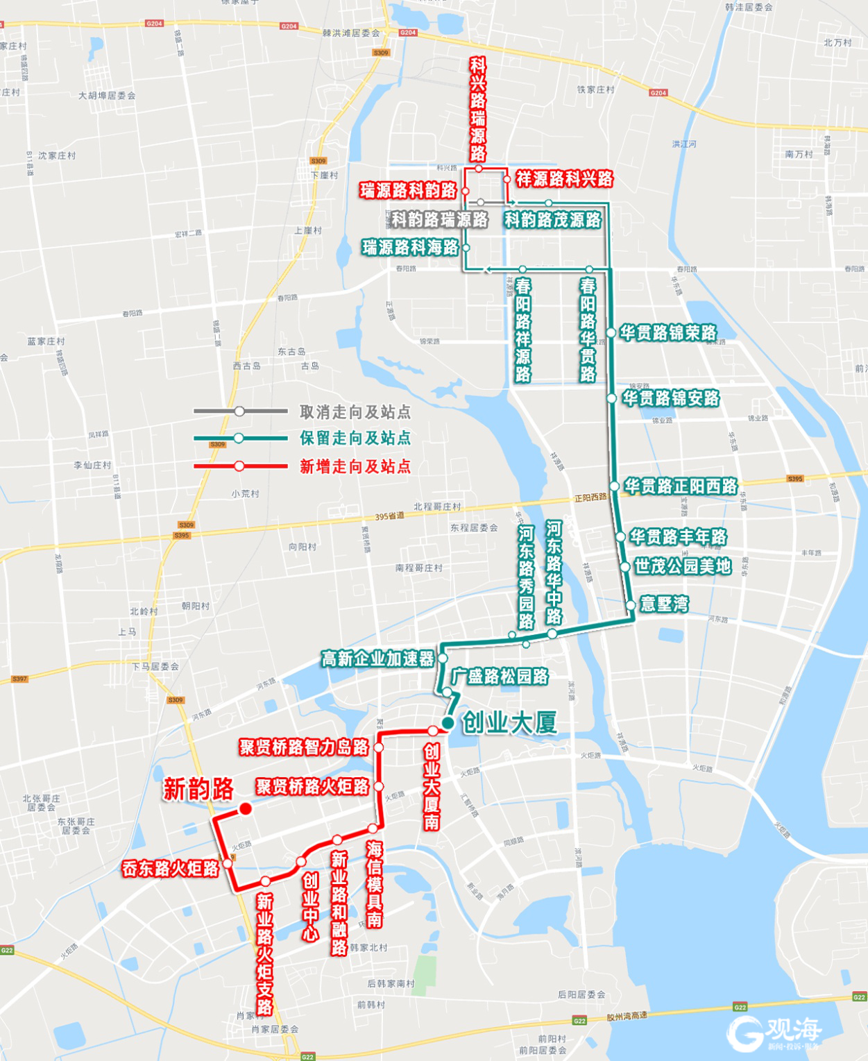 青岛本周六新开679路公交，还有三条线路优化调整，涉及这些区域……