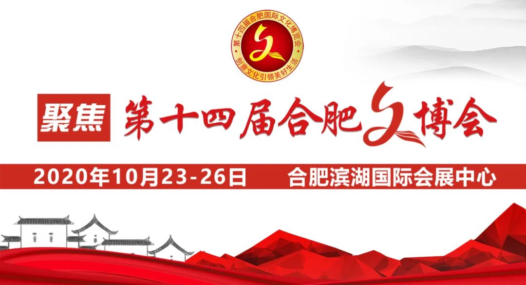 零点!这里4地升为高风险!立即启动!一级响应 | 合肥早新闻