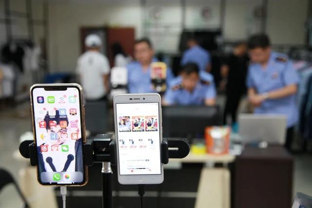 给直播带货立规矩的法案要来了