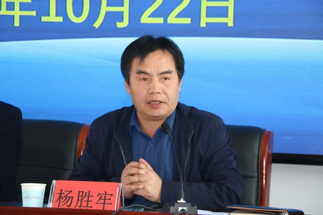 合陽縣召開2020年職成教育質(zhì)量提升工作會