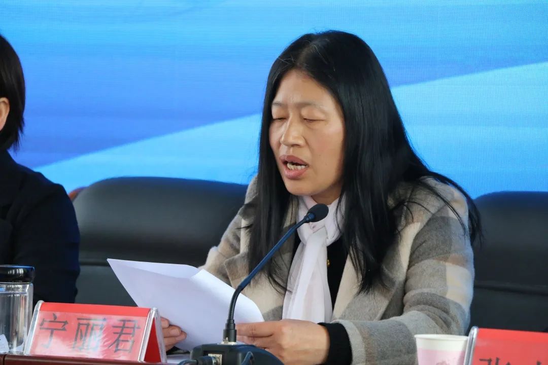 合陽縣召開2020年職成教育質(zhì)量提升工作會