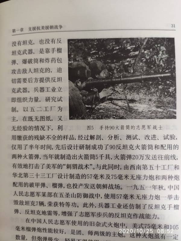 �۲�����һ�ܾ��������ǽ��컹��������Ѽ�̽�����