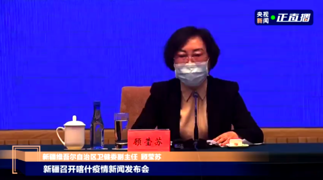 零点!这里4地升为高风险!立即启动!一级响应 | 合肥早新闻