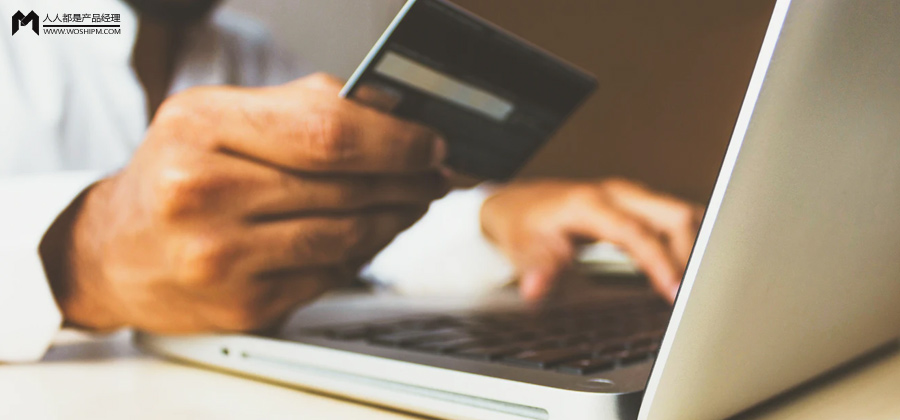 城商行信用卡营销思路