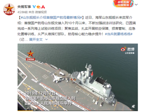 ɽ���������������ҹ�����ĸ�����������ɺ�������ѵ����Ŀ