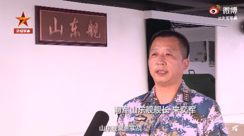 ɽ���������������ҹ�����ĸ�����������ɺ�������ѵ����Ŀ