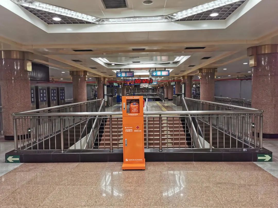 “救命神器”AED進北京地鐵，一線城市僅廣州地鐵尚未配備