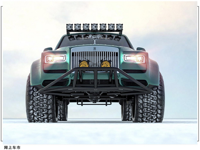劳斯莱斯库里南新车型渲染图曝光 大尺寸雪地轮胎 越野风格浓重