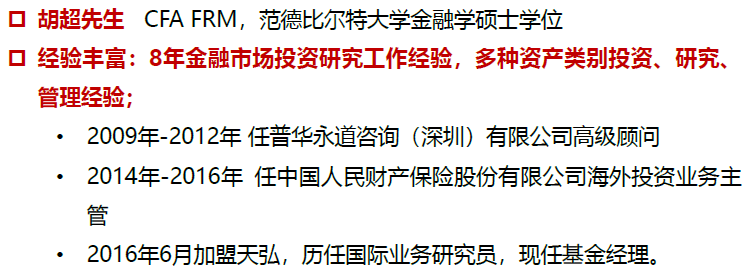 越南：海外投资最值得关注的热土，快速增长的经济欲复制中国奇迹