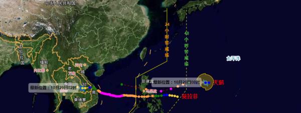最强15级！19号台风“天鹅”生成，将进入南海……